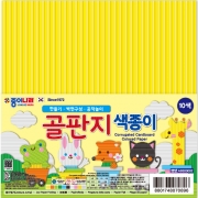 3000 골판지 색종이 10색