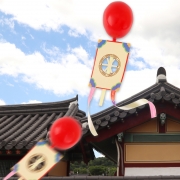 [DIY.694] 연만들기 풍선방패연  ua