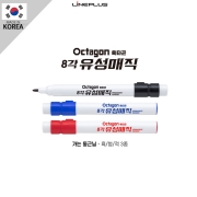 [라인플러스] 옥타곤 8각 유성매직 둥근닙  자루 . 타