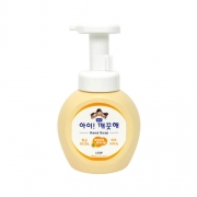 CJ라이온 아이깨끗해 핸드워시 용기 250ml 손세정제