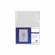 A5  L홀더(5매)  0.35 mm  (10매입)