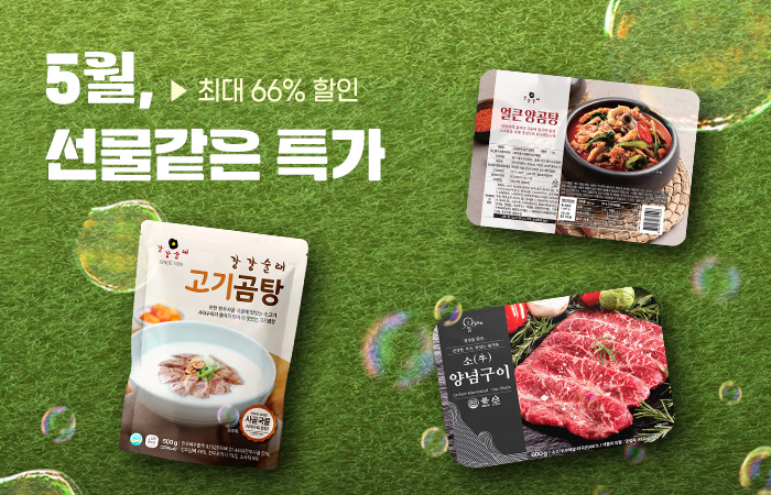 이벤트_배너.jpg