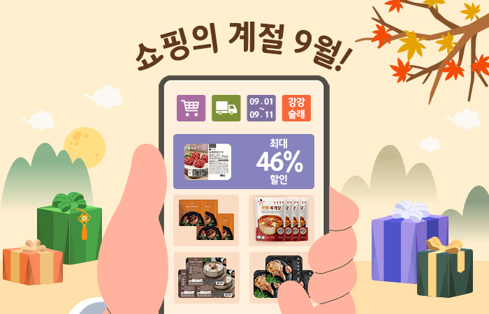 이벤트_배너.jpg