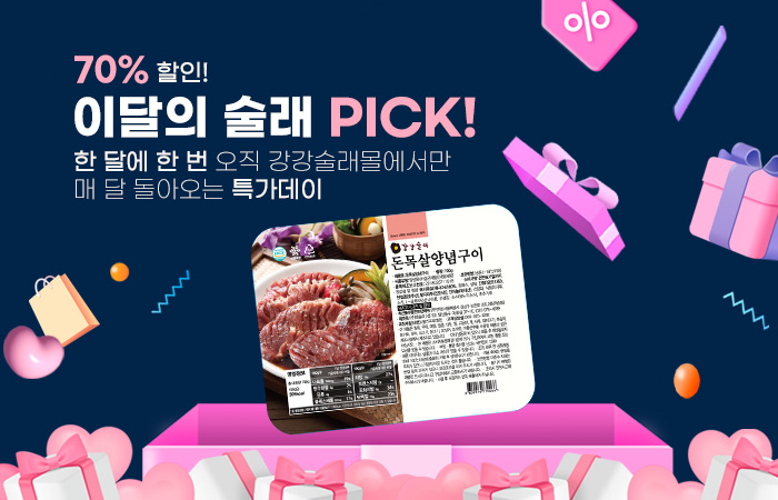 이벤트_배너.jpg