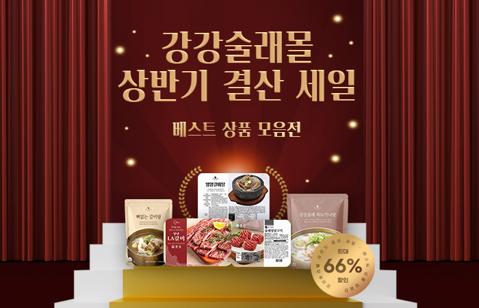 이벤트_배너.jpg