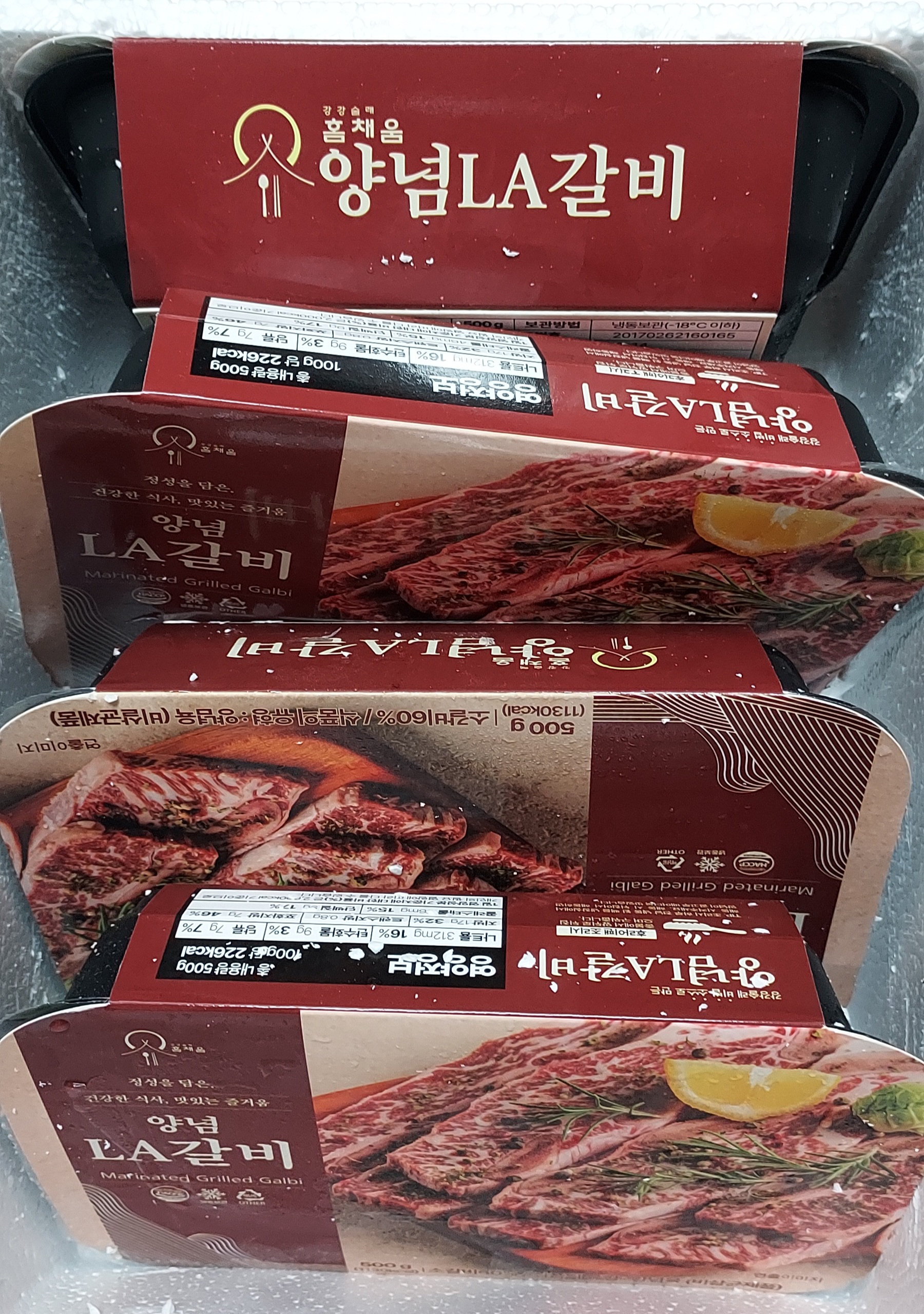 1000109127.jpg