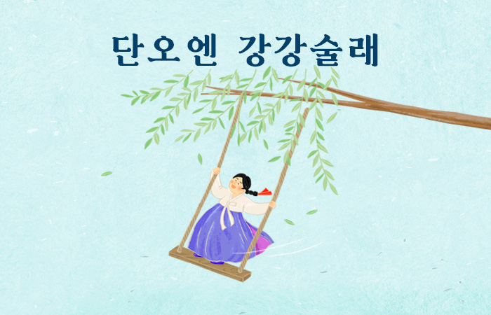 이벤트_배너.jpg