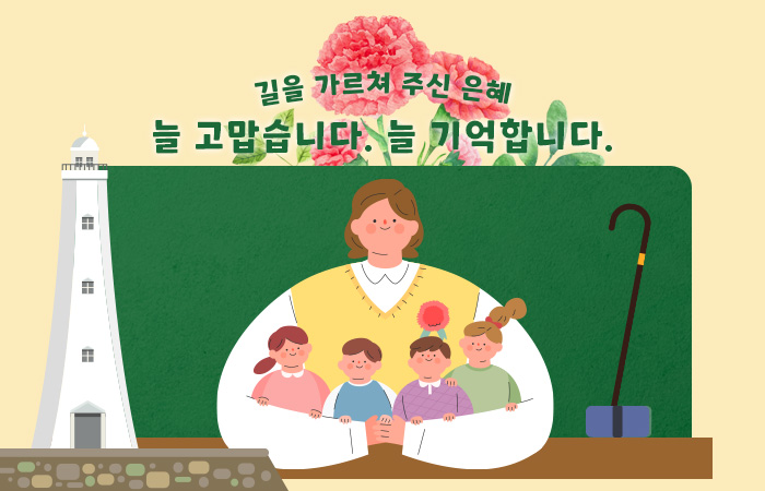 이벤트_배너.jpg