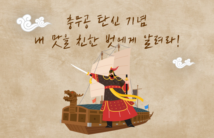 이벤트_배너.jpg