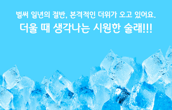 이벤트_배너.jpg