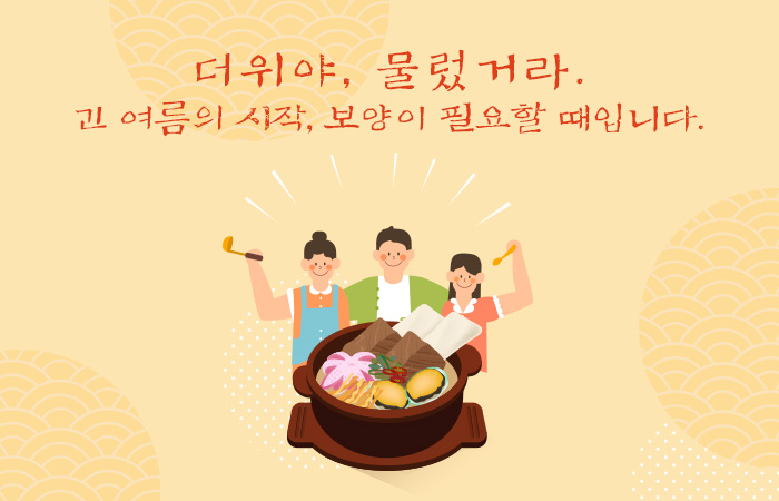 이벤트_배너.jpg