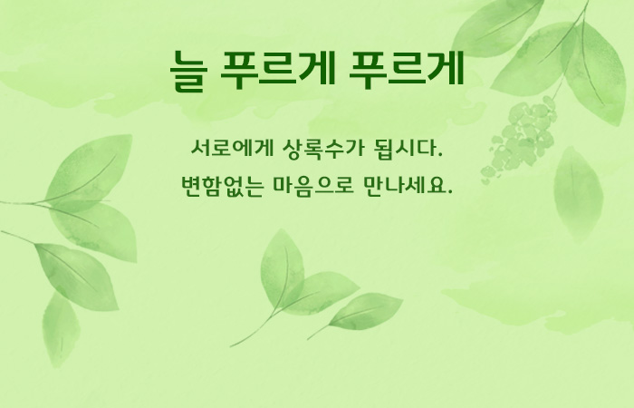 이벤트_배너.jpg