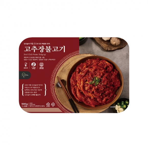 [강강술래홈채움] 고추장불고기 500g