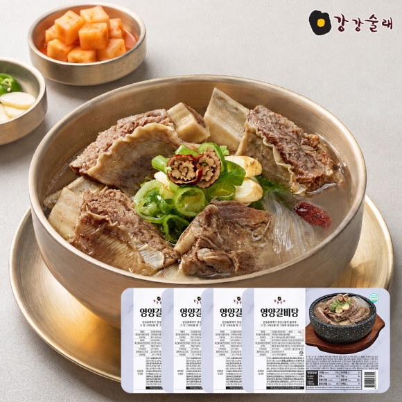 [강강술래] 영양갈비탕 1000g x4팩