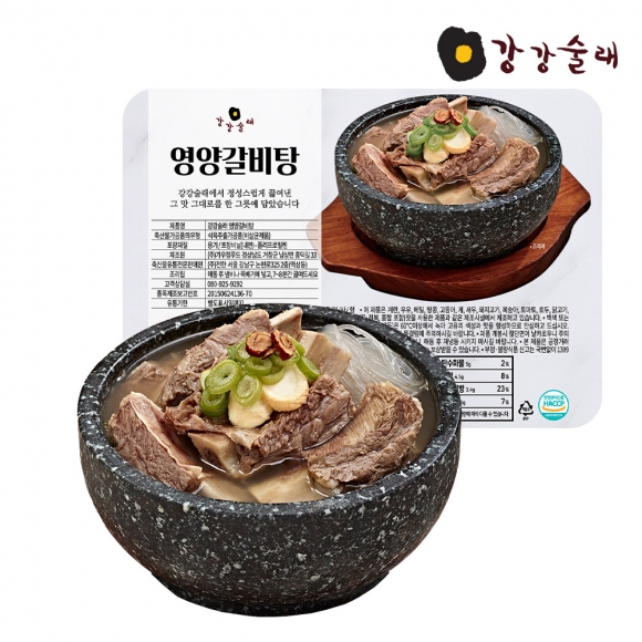 [강강술래] 영양갈비탕 1000g x4팩