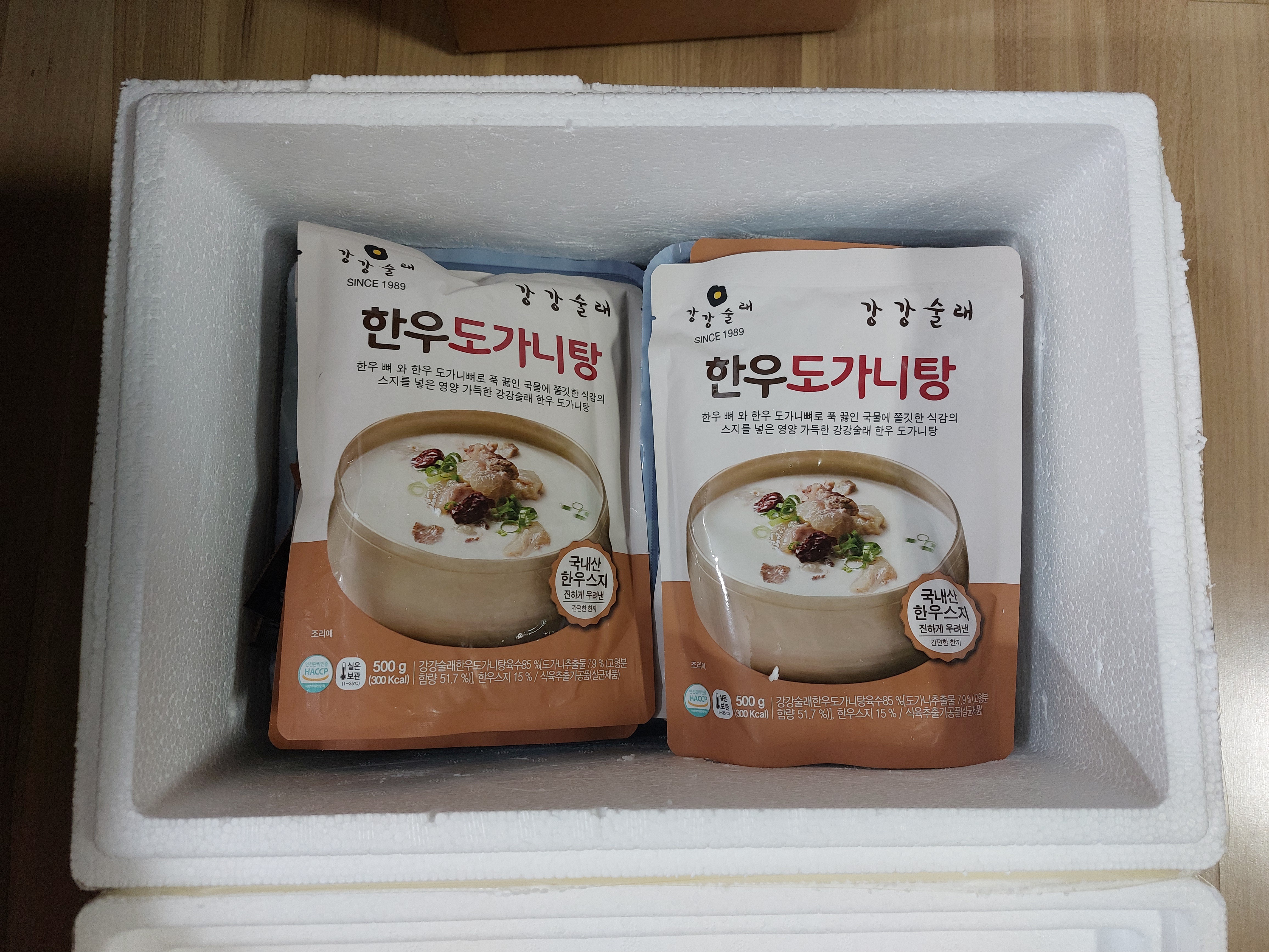 KakaoTalk_20240323_140815214.jpg