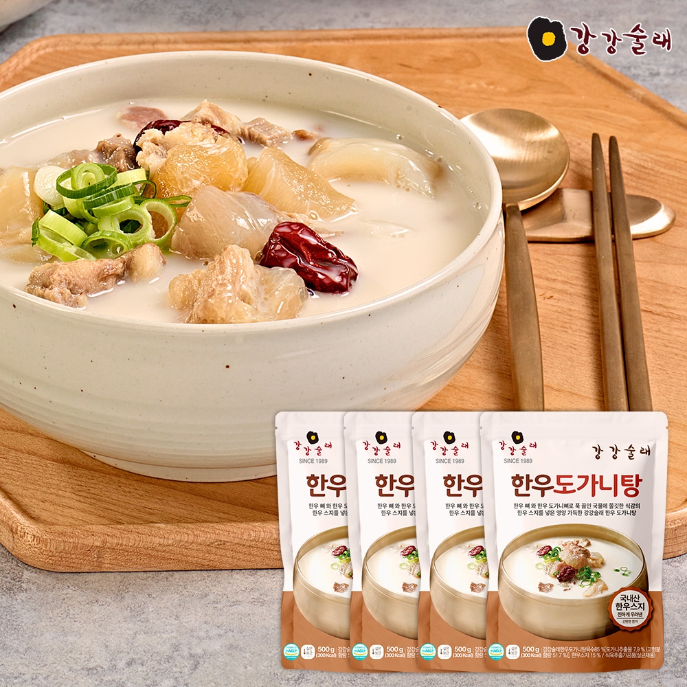 <알뜰쇼핑>한우 도가니탕 500g x4팩소비기한 : 26.06.03