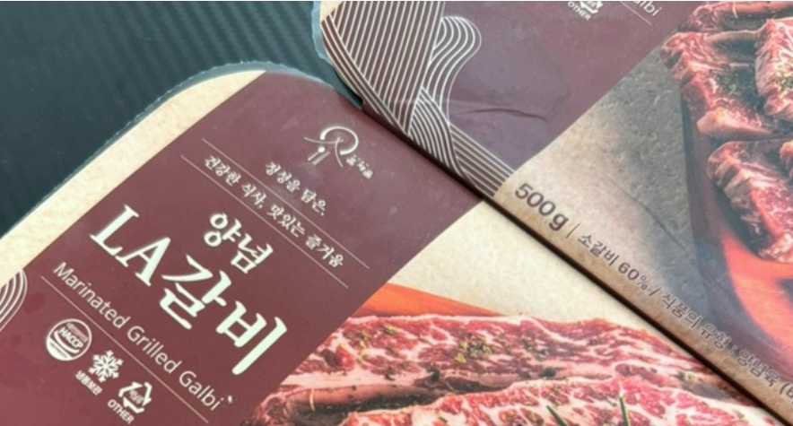 강강술래.png