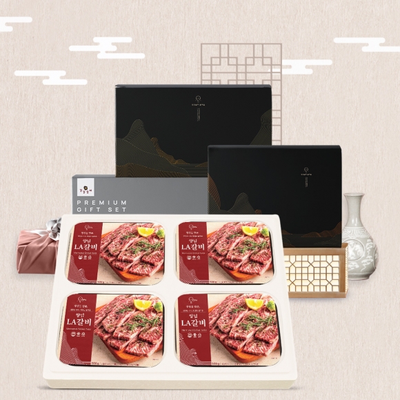 [강강술래]프리미엄 양념LA갈비 선물세트 4호 (2.0kg)