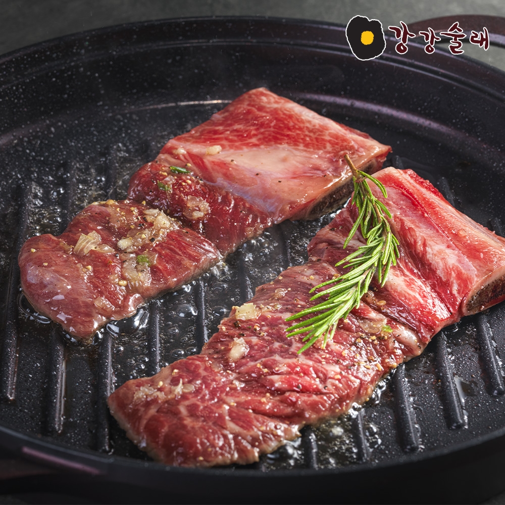 [강강술래]프리미엄 본양념갈비 선물세트 4호 (2.0kg)