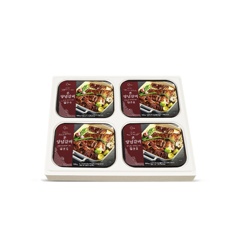 [강강술래]프리미엄 본양념갈비 선물세트 4호 (2.0kg)