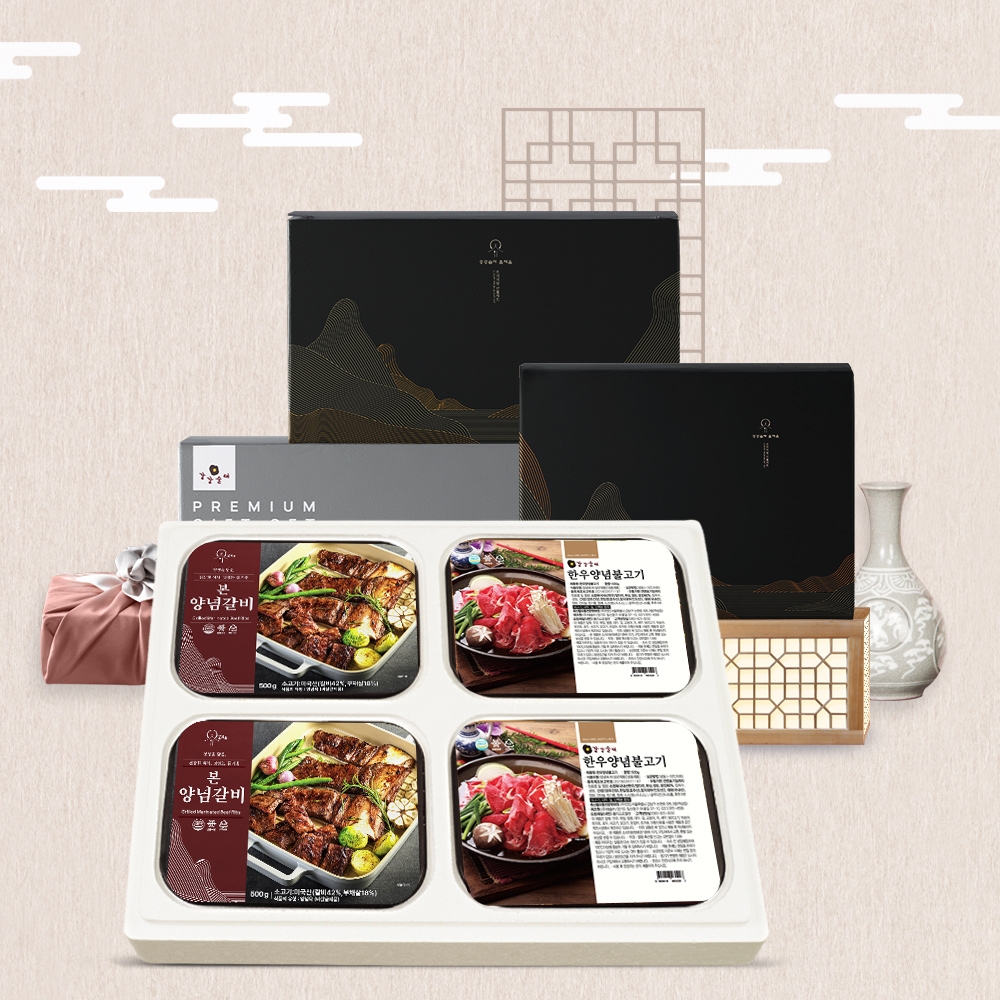 [강강술래]프리미엄 본양념갈비 실속 선물세트 4호 (2.0kg)