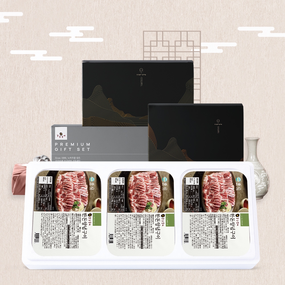 [강강술래]한돈양념 선물세트 3호 (1.89kg)