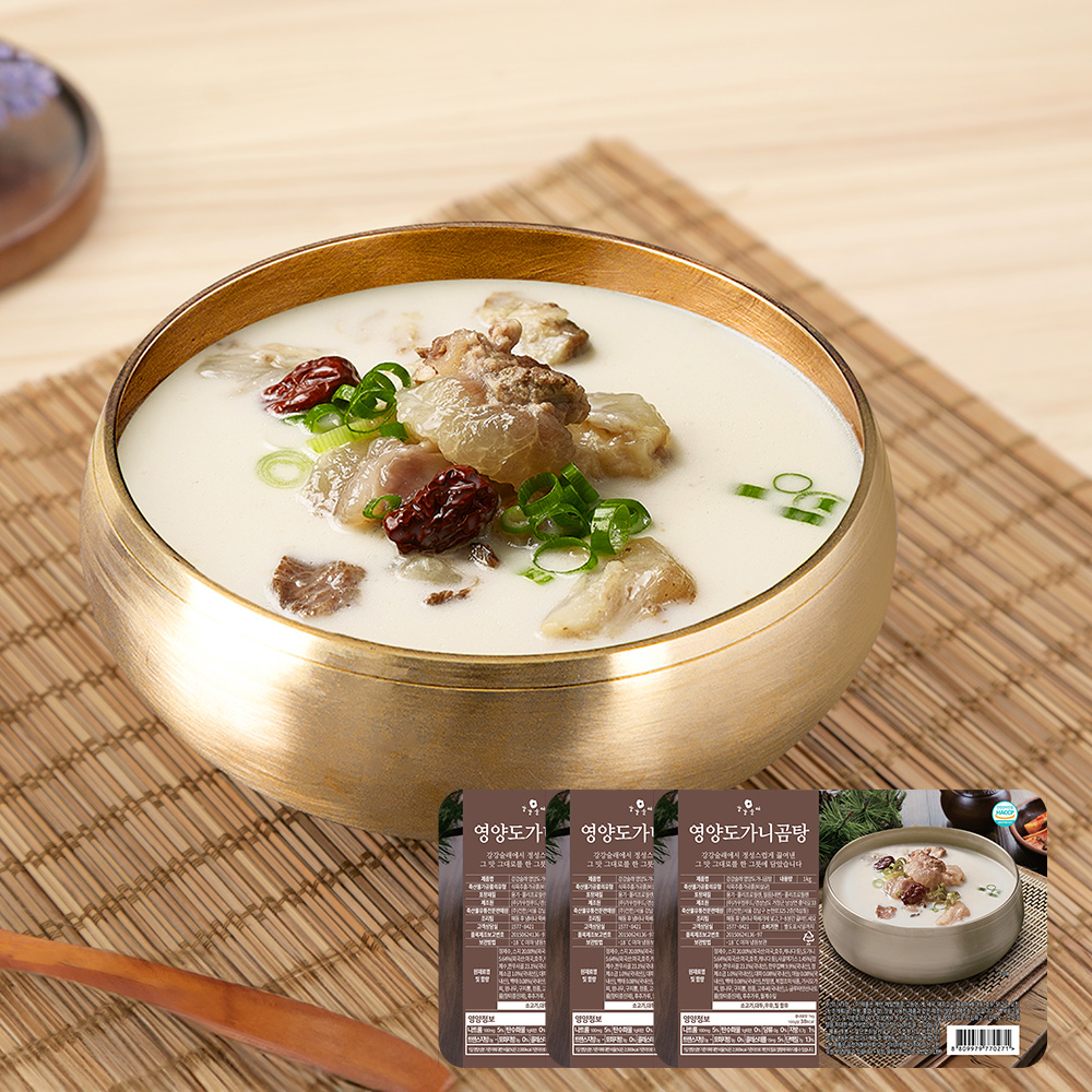 <쇼핑데이>[강강술래] 영양도가니곰탕 1kg x3팩