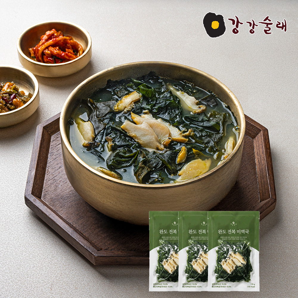 [강강술래] 완도 전복미역국 170g x3팩