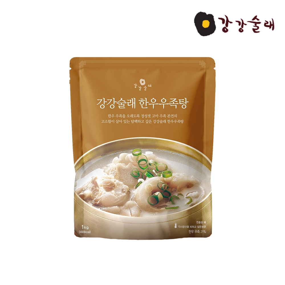 [강강술래] 한우 우족탕 1kg