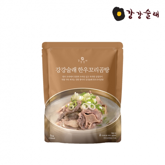 [강강술래] 한우 꼬리곰탕 1kg