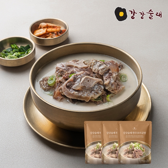 [강강술래] 한우 꼬리곰탕 1kg x3팩