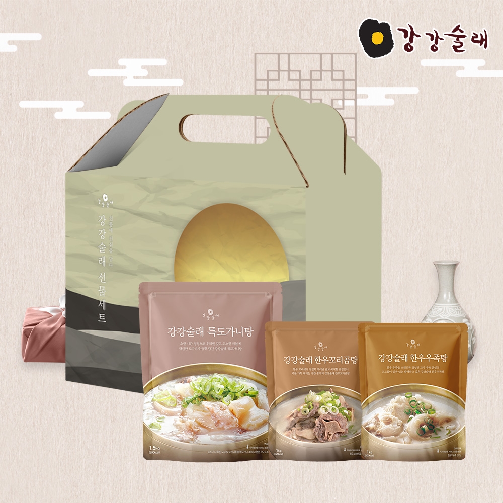 [강강술래] 프리미엄 보양 선물세트