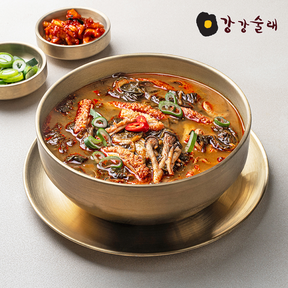 [강강술래] 얼큰 양곰탕 1kg