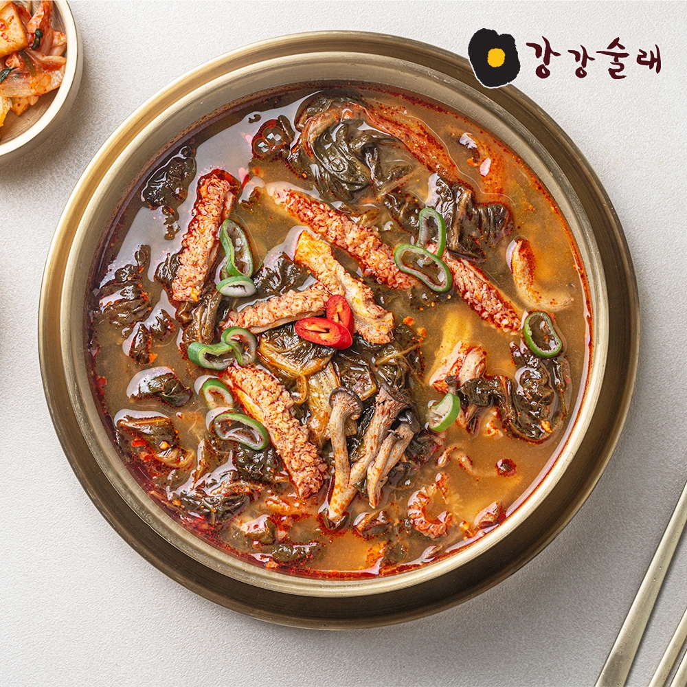 [강강술래] 얼큰 양곰탕 1kg