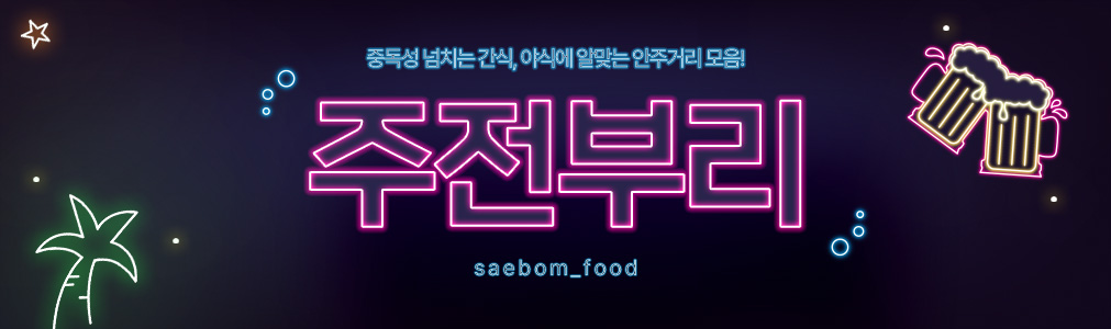 cf0bc809c85de8e2caa28ff65e1abe1b_114344.jpg