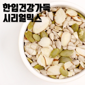 보틀형 시리얼믹스 220g