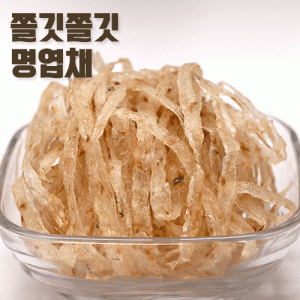 명엽채(러시아) 150g