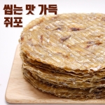 쥐포 500g