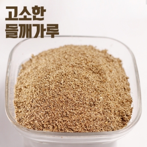 볶음들깨가루 1kg