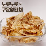 쥐포구이채 500g