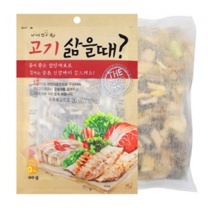 예다원 고기삶을때? 60g