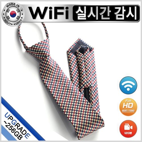 NT200FHDW 넥타이카메라 - 실시간 와이파이(WIFI)/국산/초소형카메라/넥타이캠/넥타이캠코더