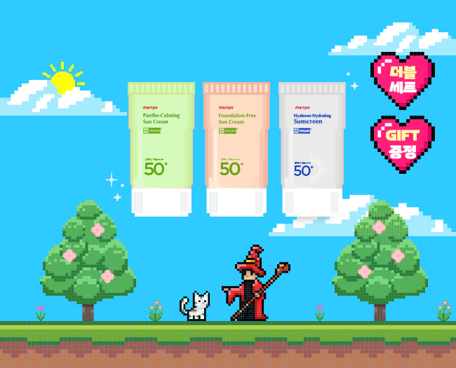 mob_eventbanner_650x626.jpg