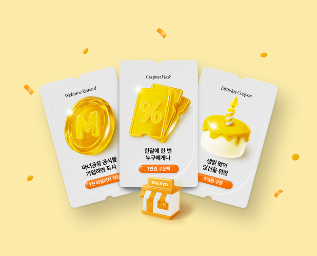 mob_eventbanner_650x525.jpg