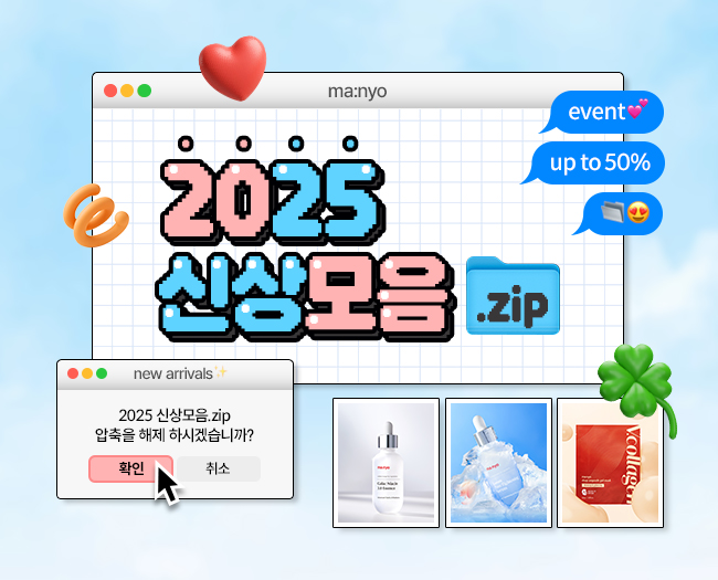 상품이미지