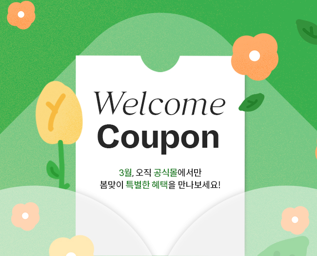 mob_eventbanner_650x626.jpg