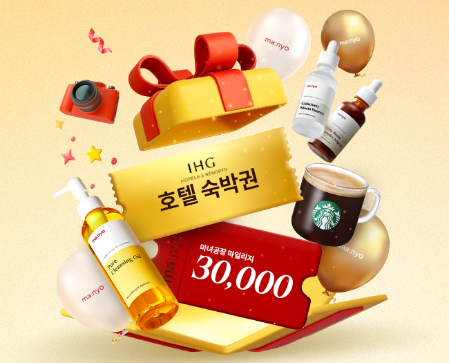 mob_eventbanner_650x626.jpg