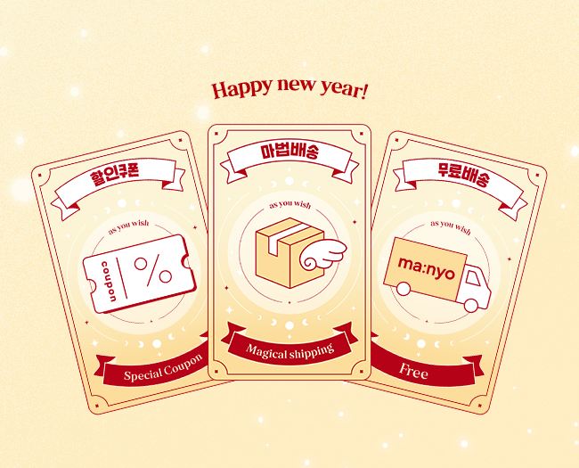 mob_eventbanner_650x626.jpg