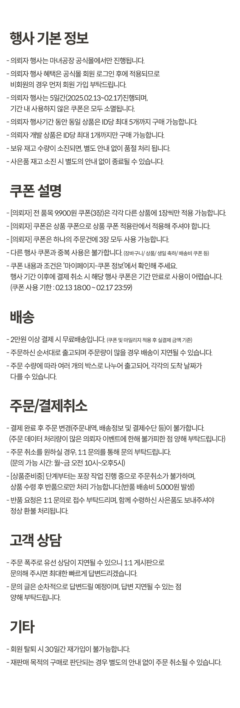 21944df5768c54ae4423c0c72a041e7c_113702.jpg 21944df5768c54ae4423c0c72a041e7c_113702.jpg